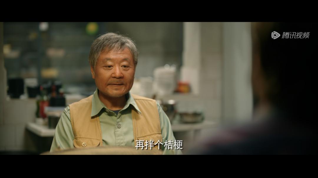 妈，我也想吃水捞饭