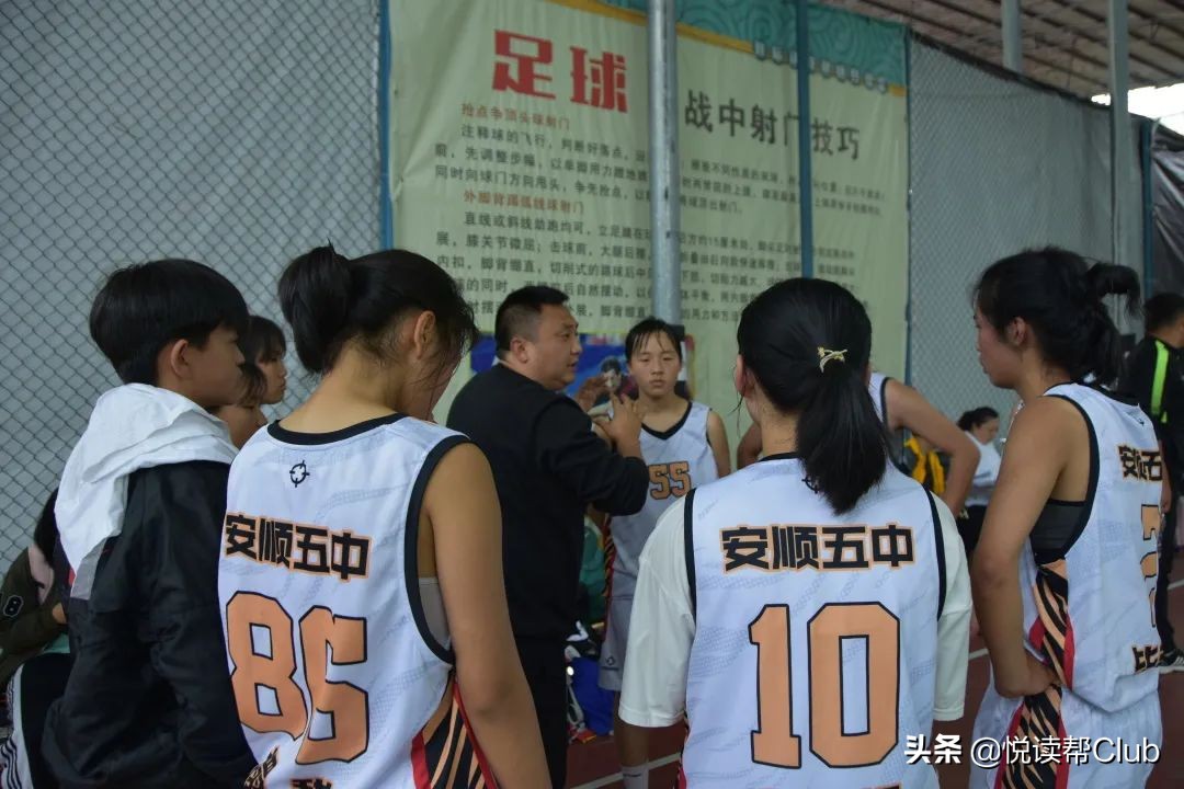 今年五一，安顺这些地方举行的篮球、足球赛太棒了