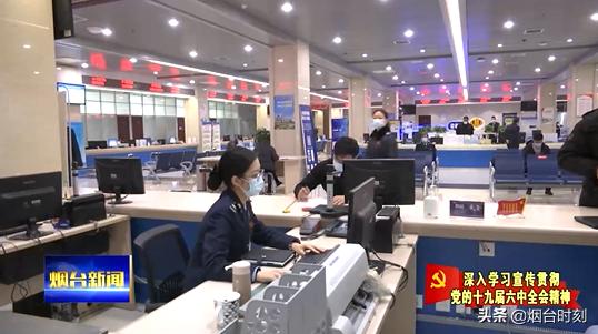 以诚相贷共融未来,以诚相贷助赢未来