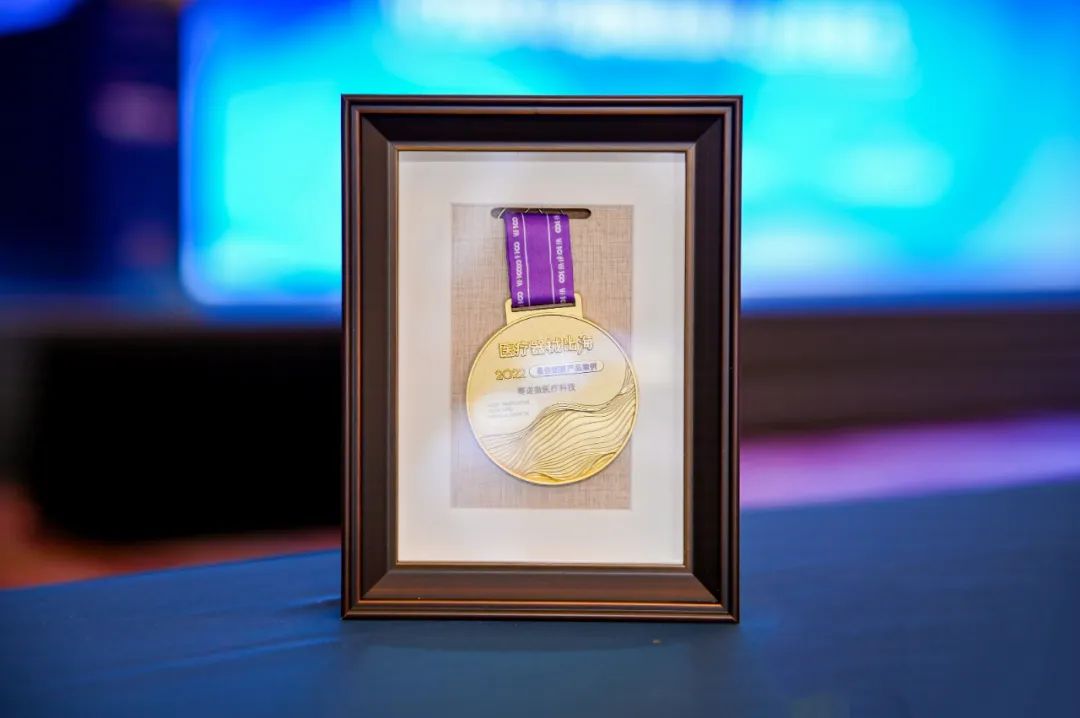 国产医疗器械出海,国产腹腔镜器械