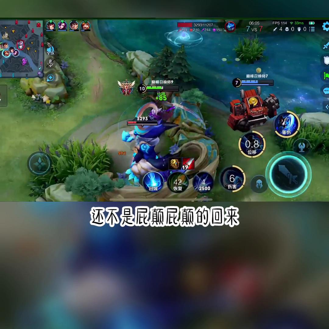 给男主播打赏五十万，他却骂我舔狗，好笑，真当我傻？#...