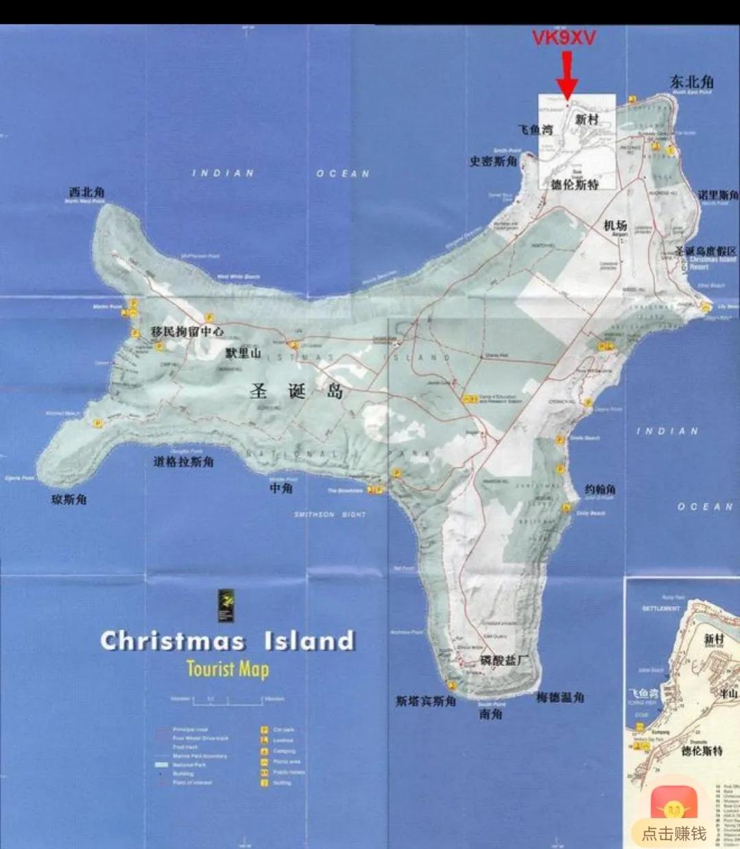 澳大利亚海外领地圣诞岛简介,圣诞岛为什么划归澳大利亚