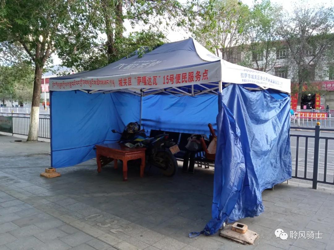 摩旅318川藏线gsx250,gsx250r摩旅318川藏线