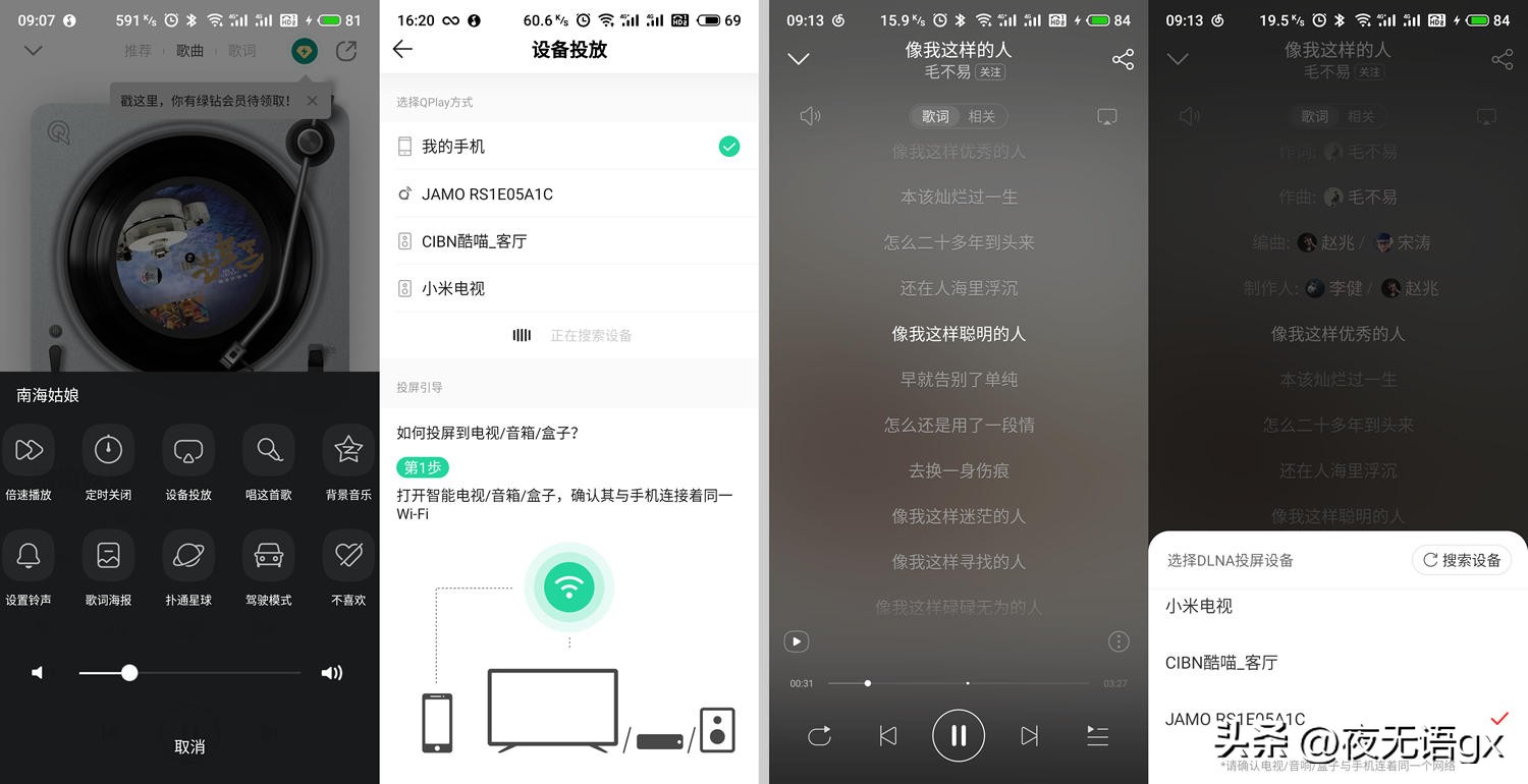 丹麦尊宝音箱封闭式,丹麦尊宝音箱测评