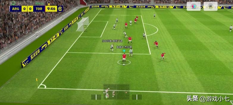 实况足球手游2024最新更新,六大更新片区