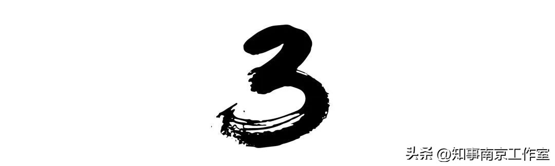 瑞金新村，南京人不会让他衰败