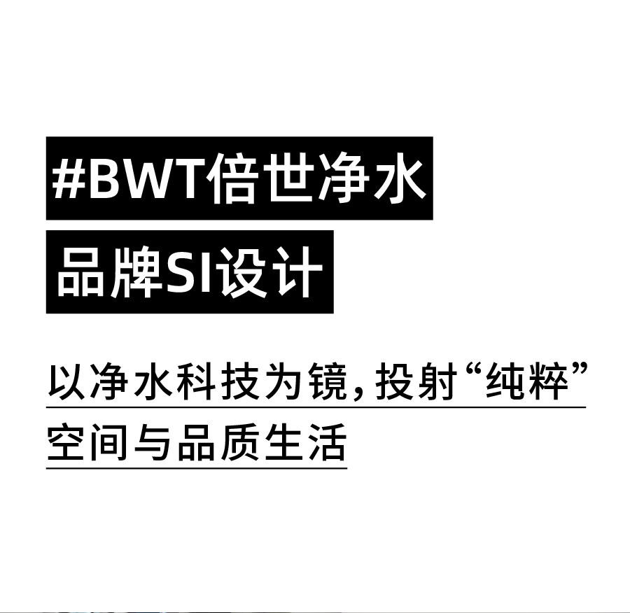 瑞德设计公司现状,瑞德设计公司简介