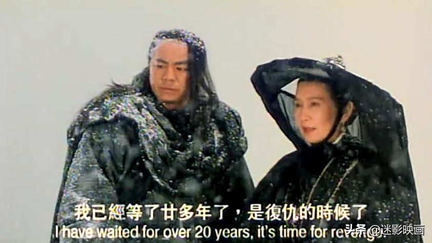 港片90年代经典电影,90年代经典港片武侠