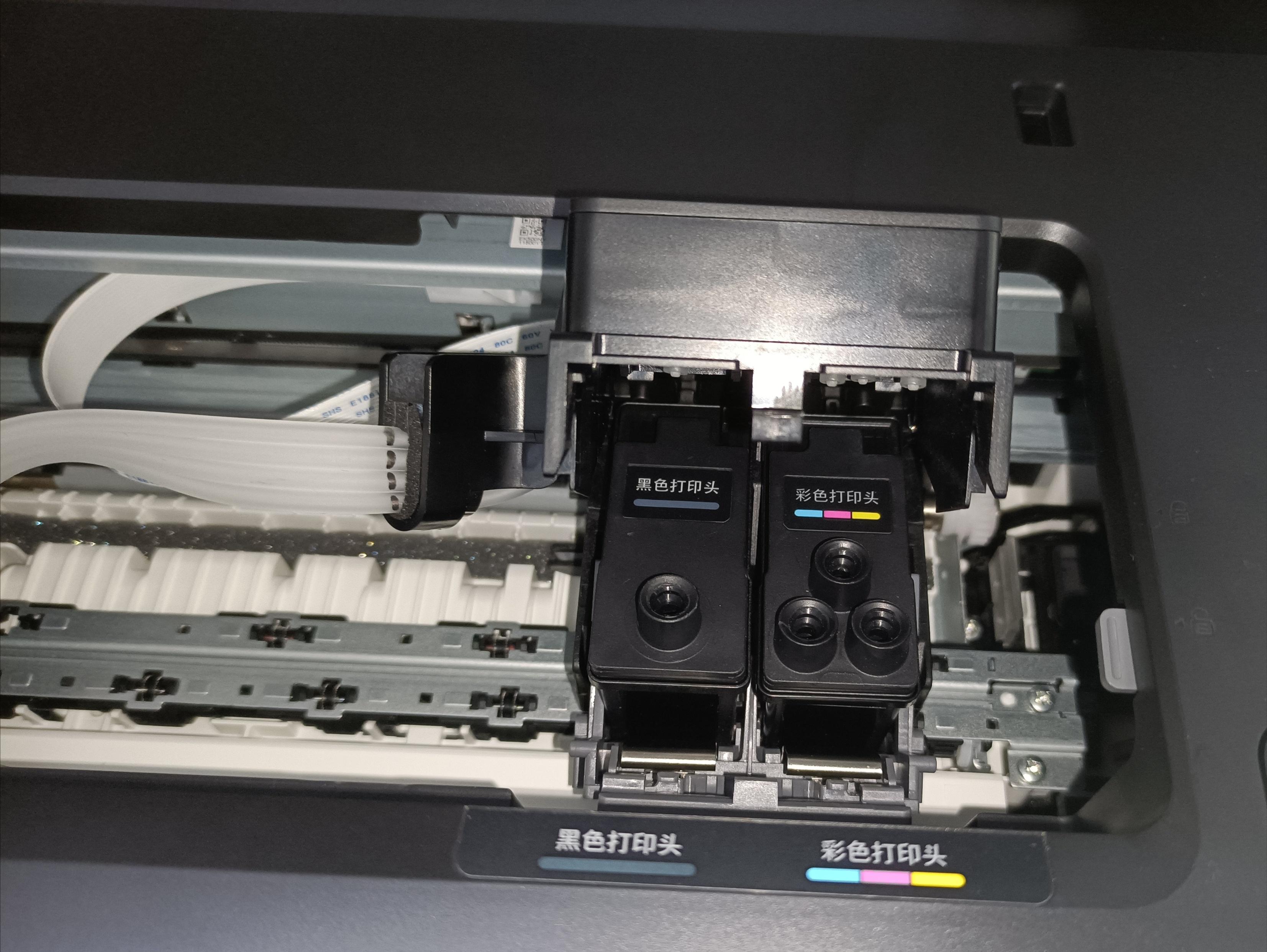 小米米家喷墨打印一体机怎么操作,米家喷墨打印机怎么扫描