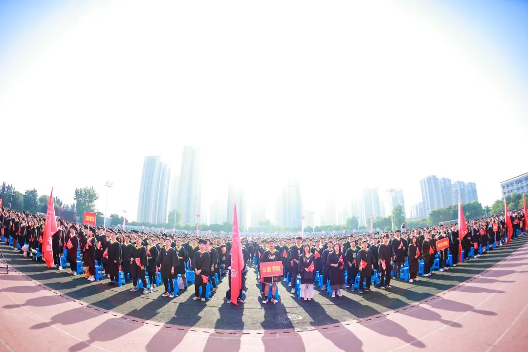 2023长安大学本科毕业典礼,长安大学2023毕业典礼致辞