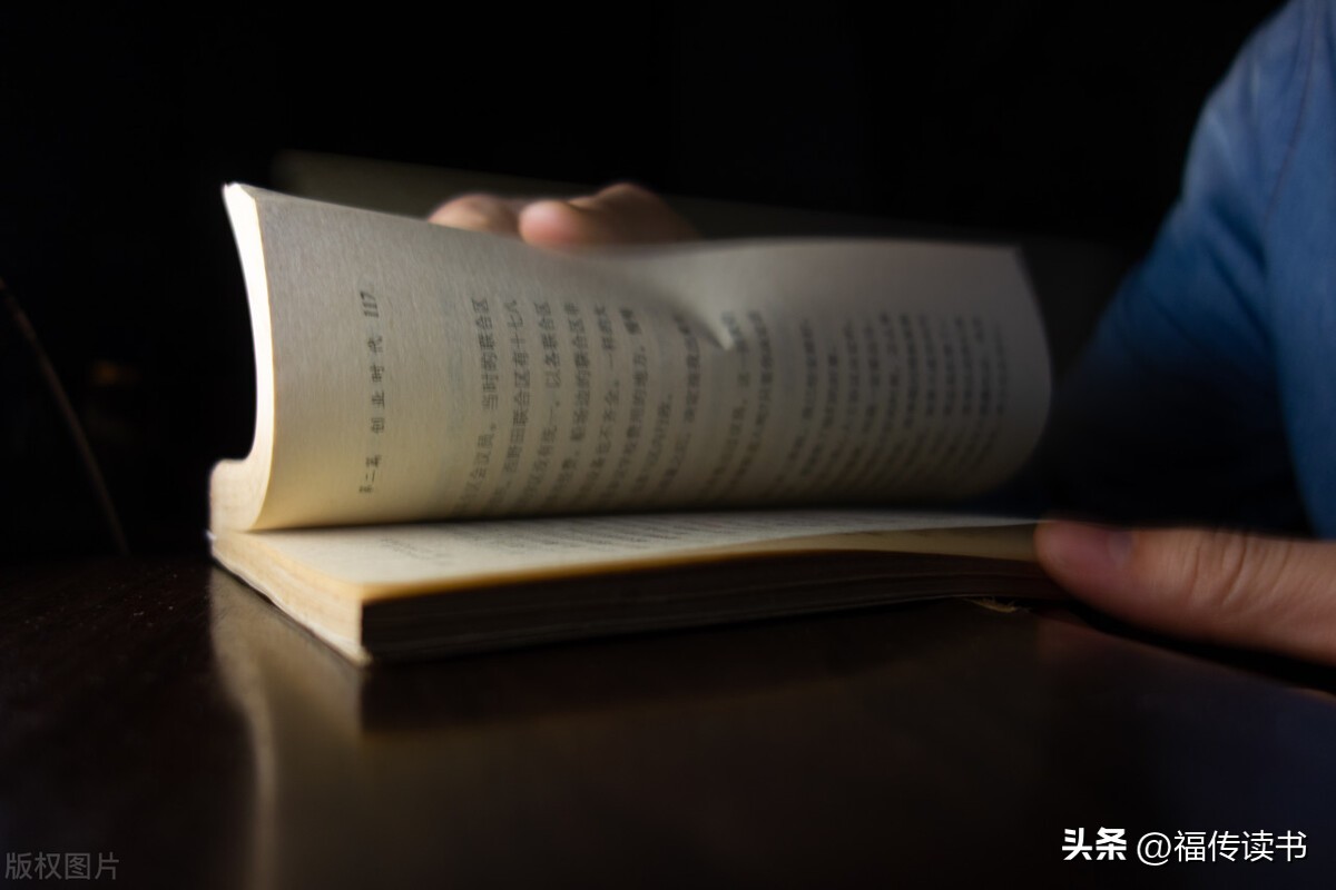 一个不小心说漏嘴,富豪说漏了嘴