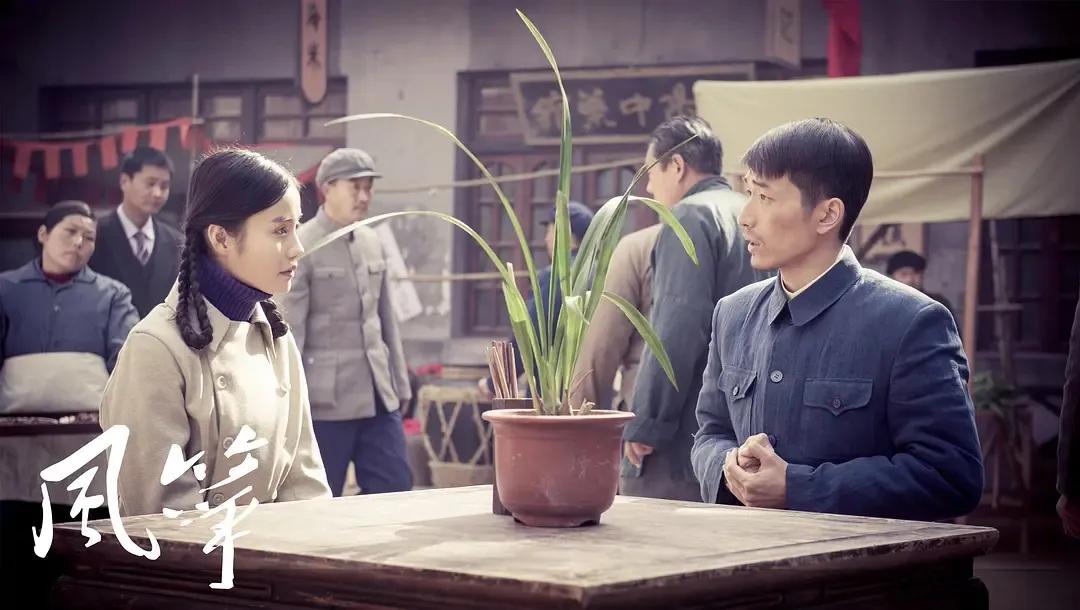 风筝电视剧46免费观看,风筝电视剧好看吗