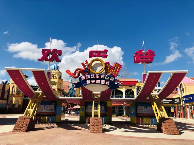 冬季深圳短途自驾一日游,广东深圳出发一日游必去景点推荐