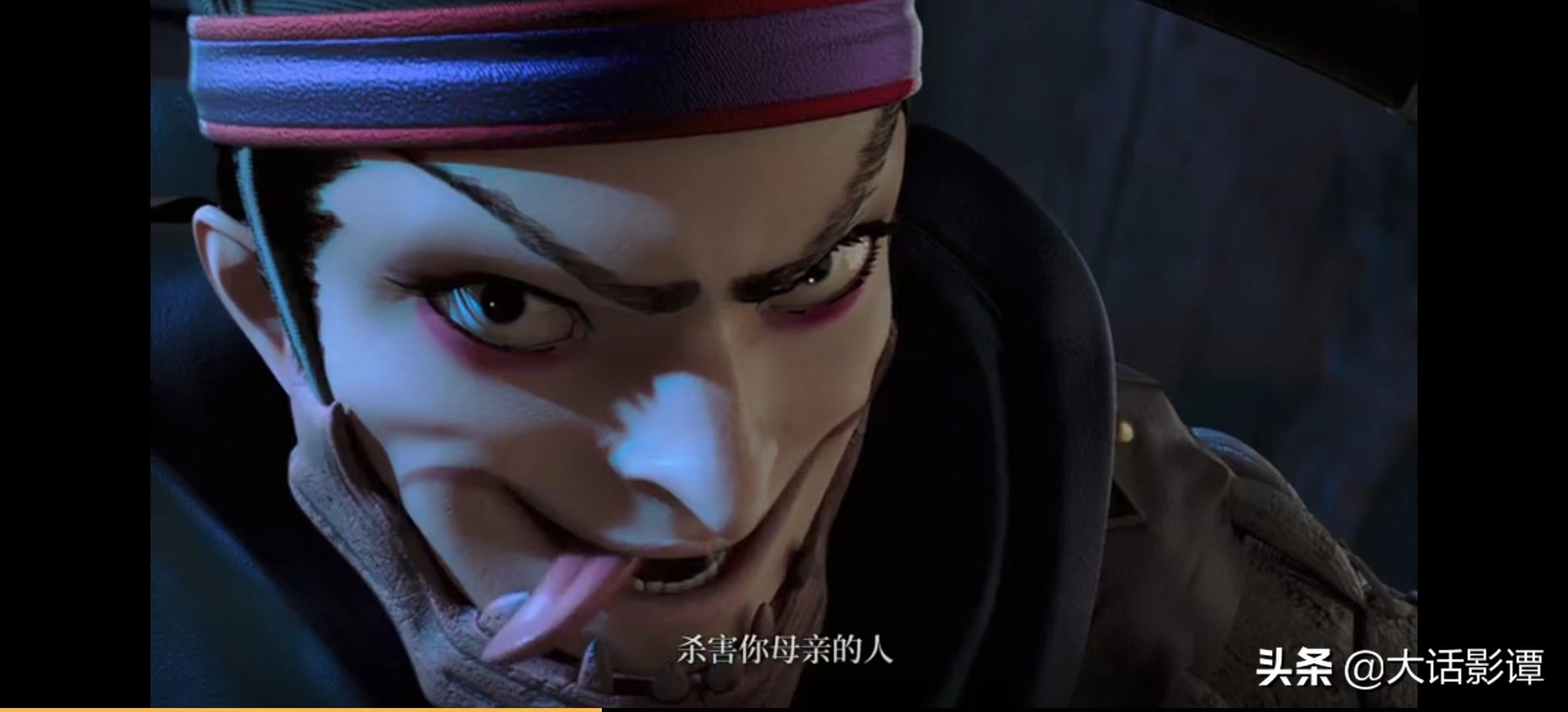 绝代双骄动漫最新剧集,绝代双骄动漫一口气看完