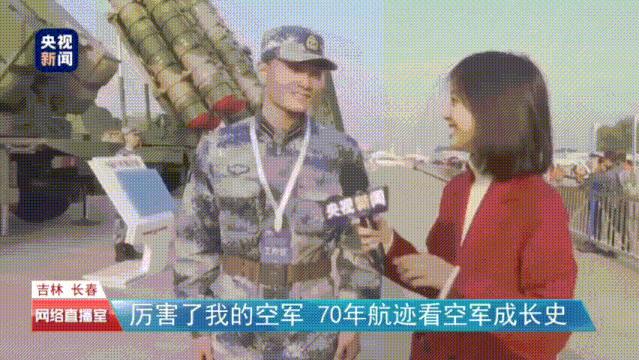 王冰冰不是96年的吗,王冰冰不是结婚了吗