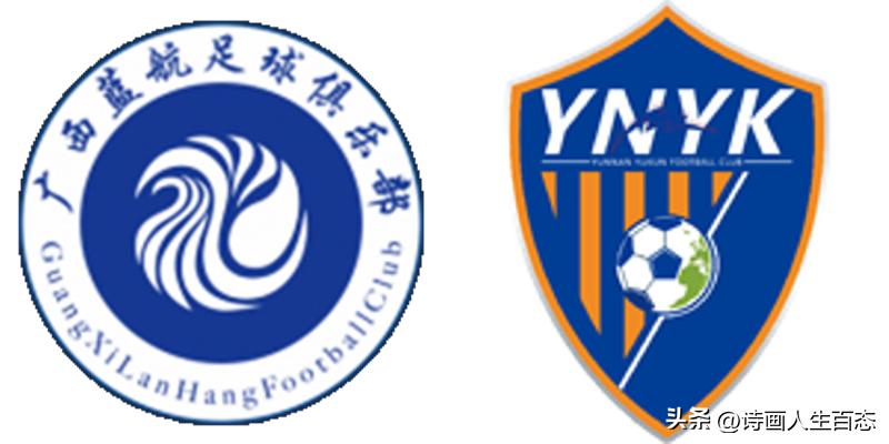 中乙最新积分排行榜今天,中乙最新积分榜今天排名