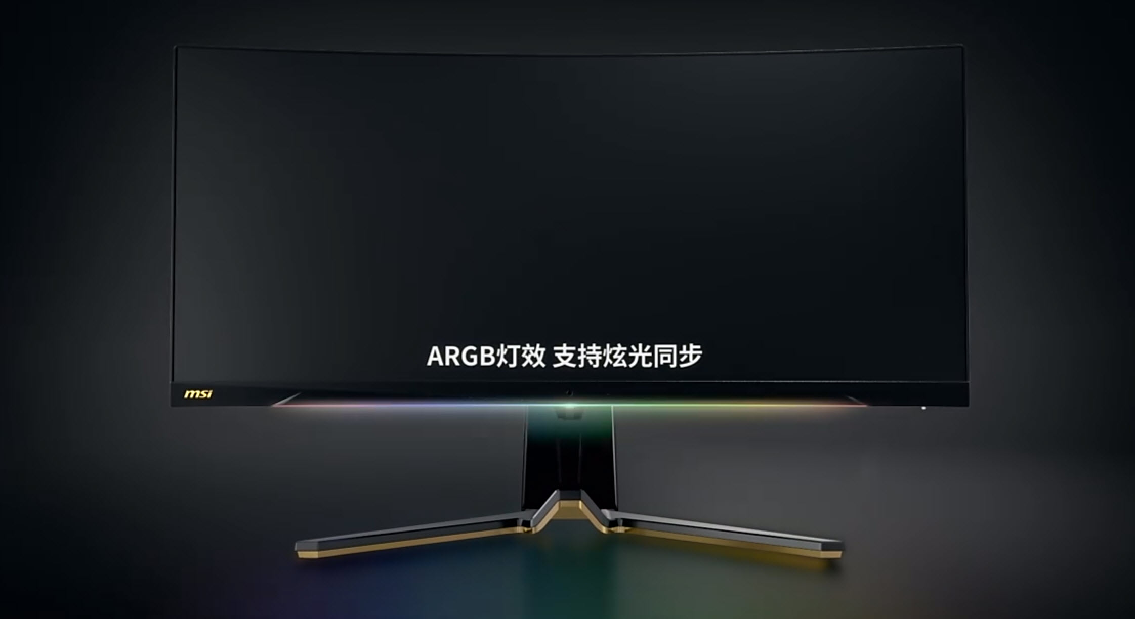 618装机配置清单,618装机硬件推荐