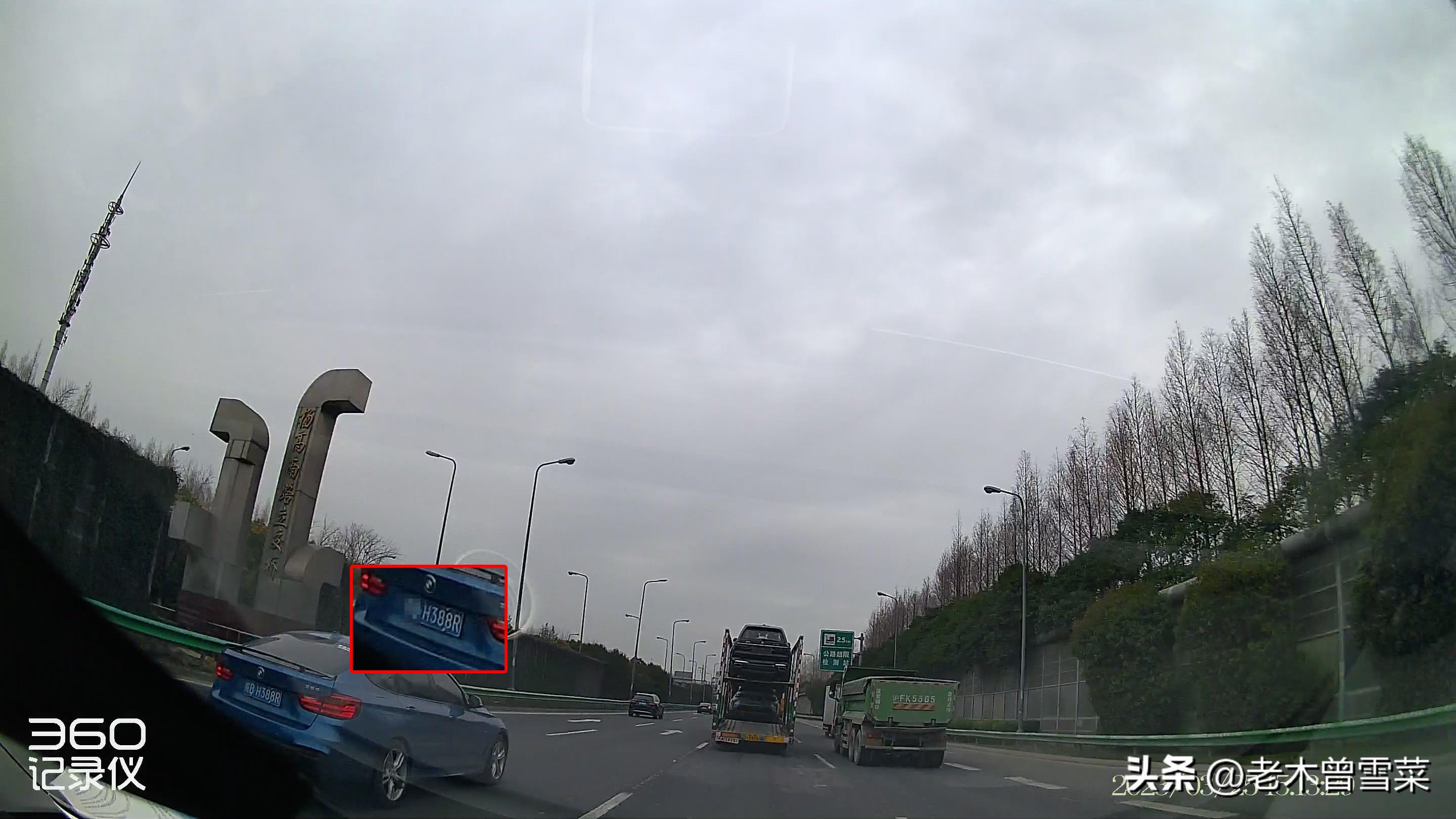 十年老司机的性价比之选-360K580行车记录仪