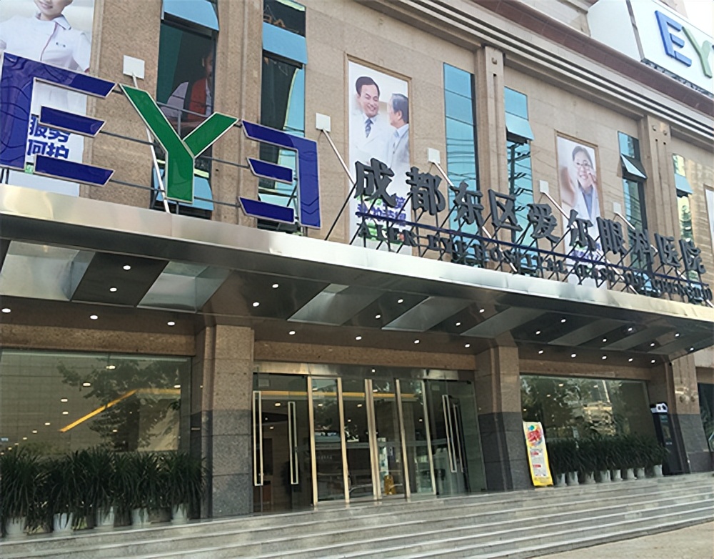 眼科医院竞争激烈吗,民营眼科医院的现状及发展前景