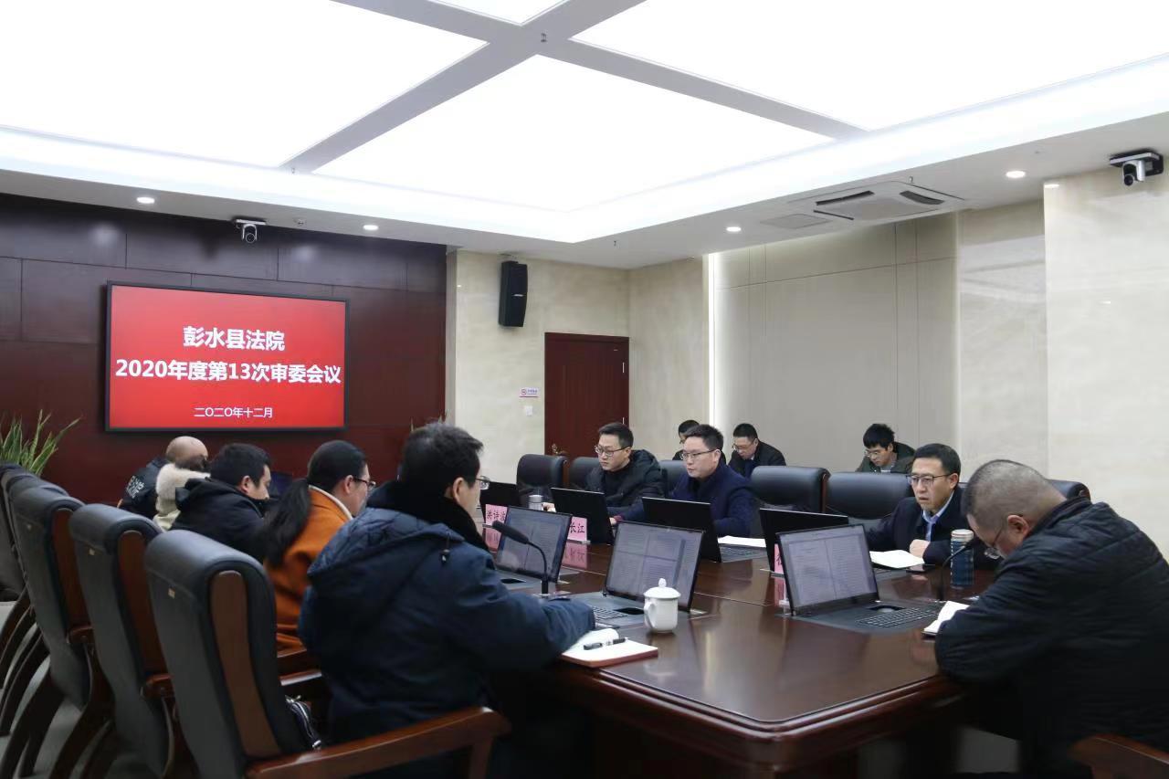 房屋买卖无效合同如何解除,协议明确房屋归属权可以撤销吗