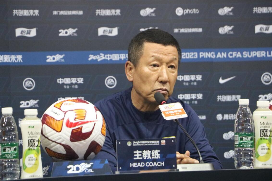 山东泰山主教练崔康熙赛后发布会,泰山队崔康熙赛后发布会