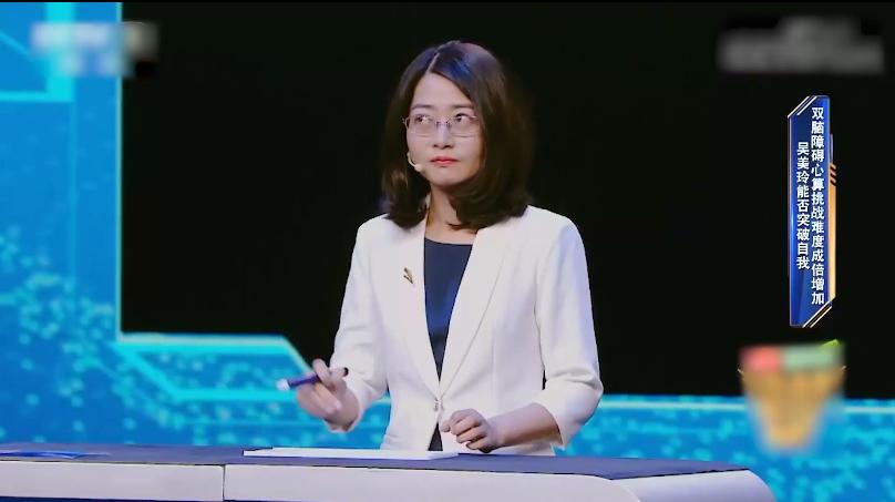 声临其境董卿到场全员起立,董卿出场众人起立