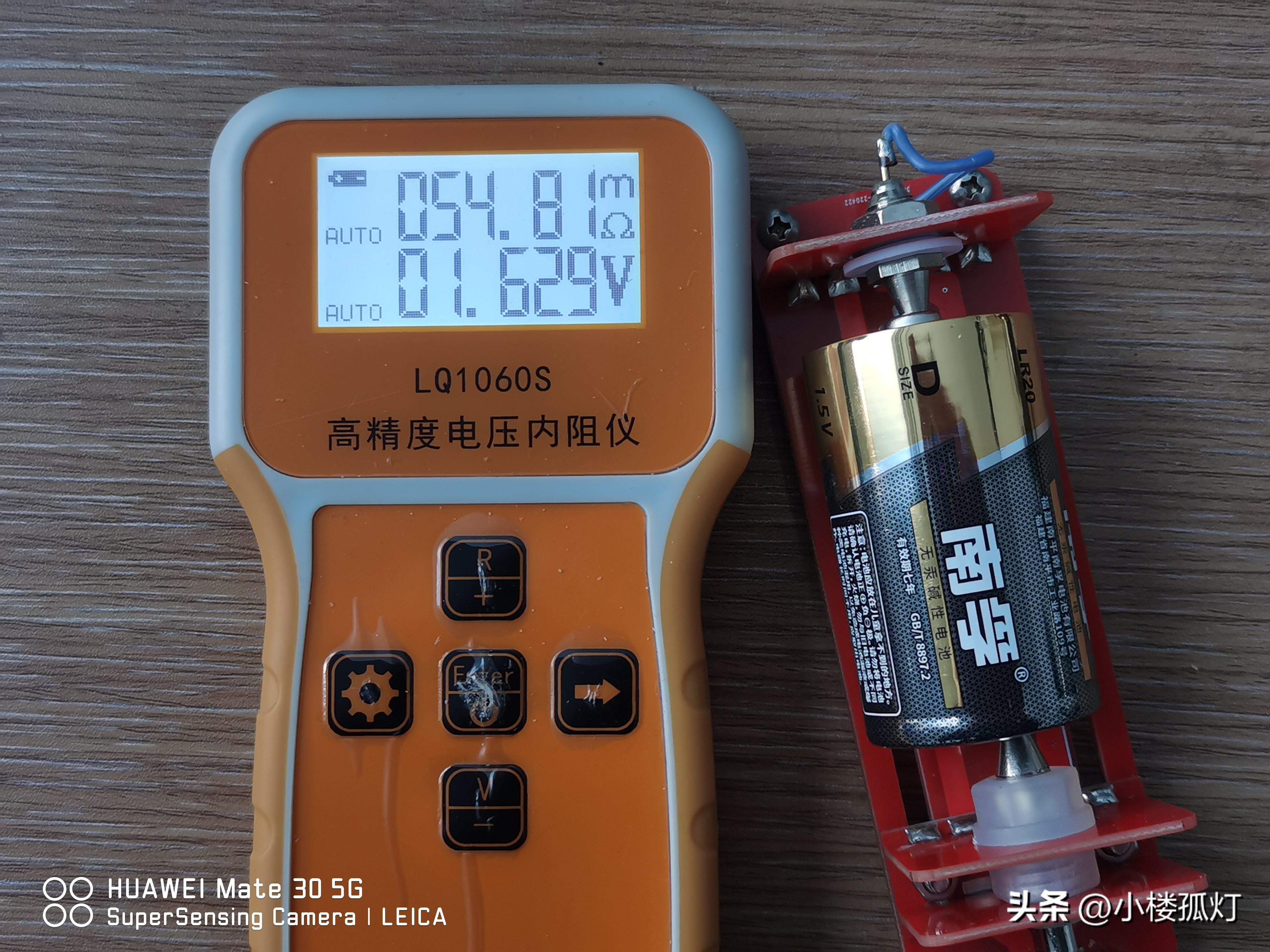 南孚5号无汞碱性电池容量,南孚1号碱性电池容量多少毫安