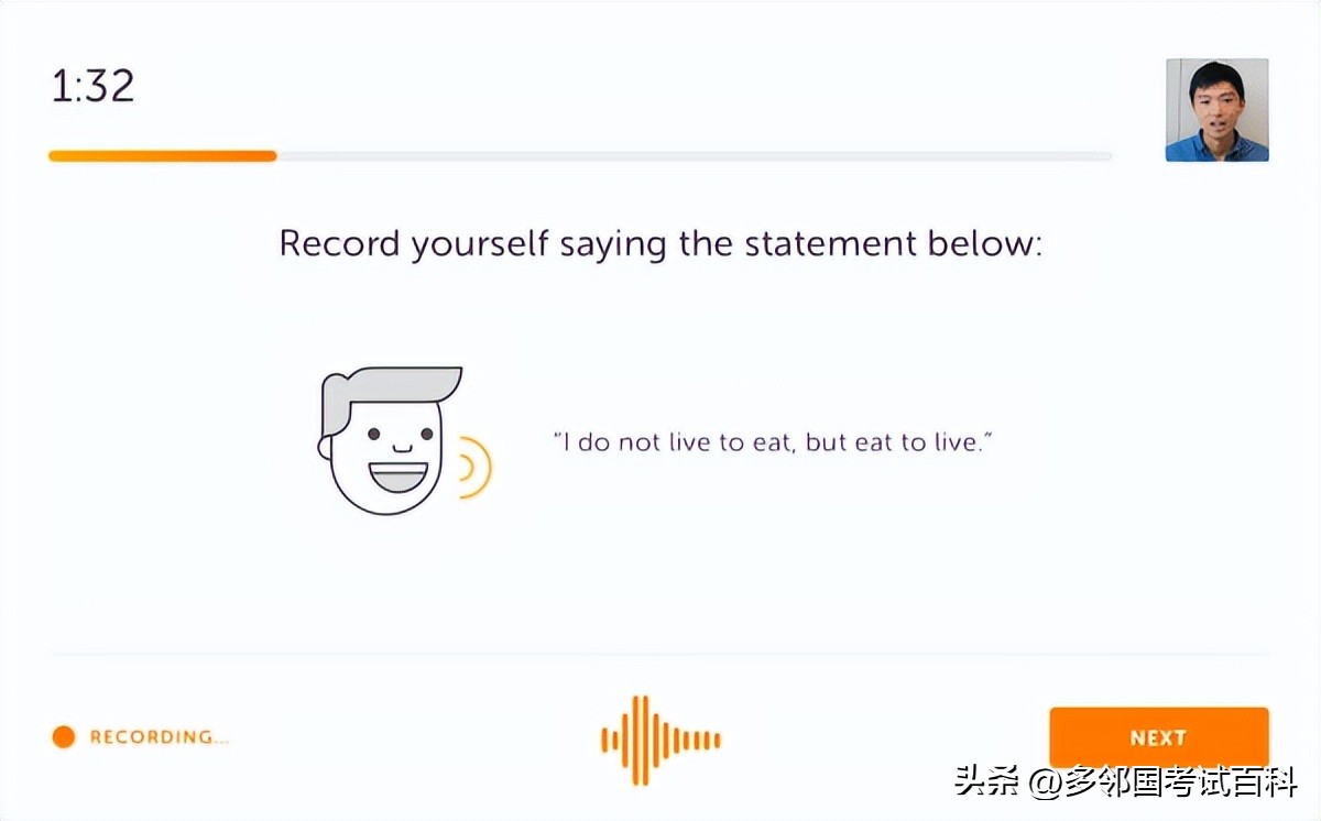 多邻国英语测试模拟题在哪里,一分钟看懂多邻国英语测试