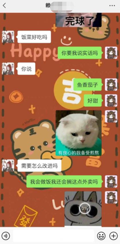 全职游戏搬砖的人后来都怎么样了,全职游戏玩家是做什么的