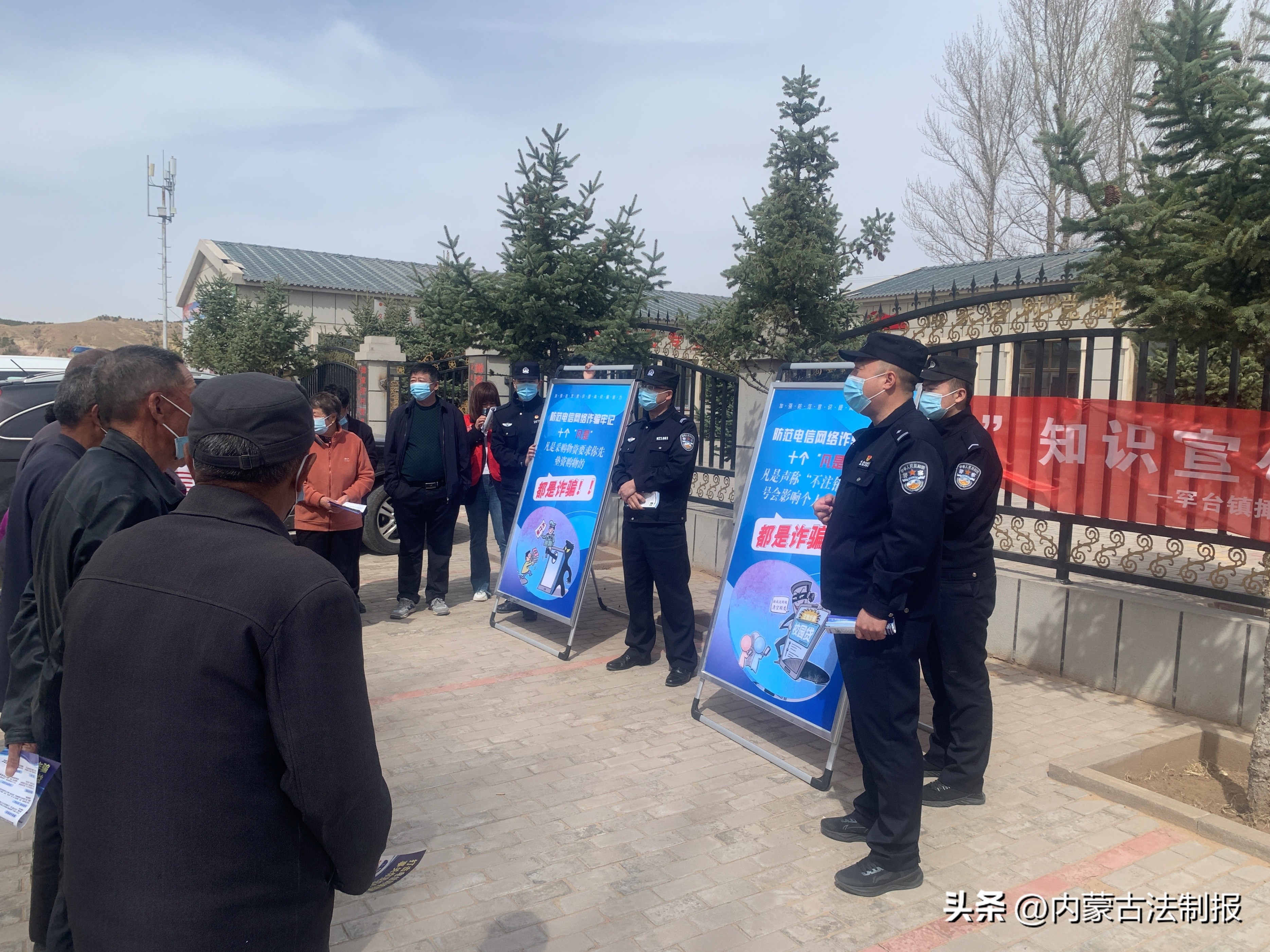 坚持人民至上坚守安全红线,树牢安全发展理念筑牢安全红线