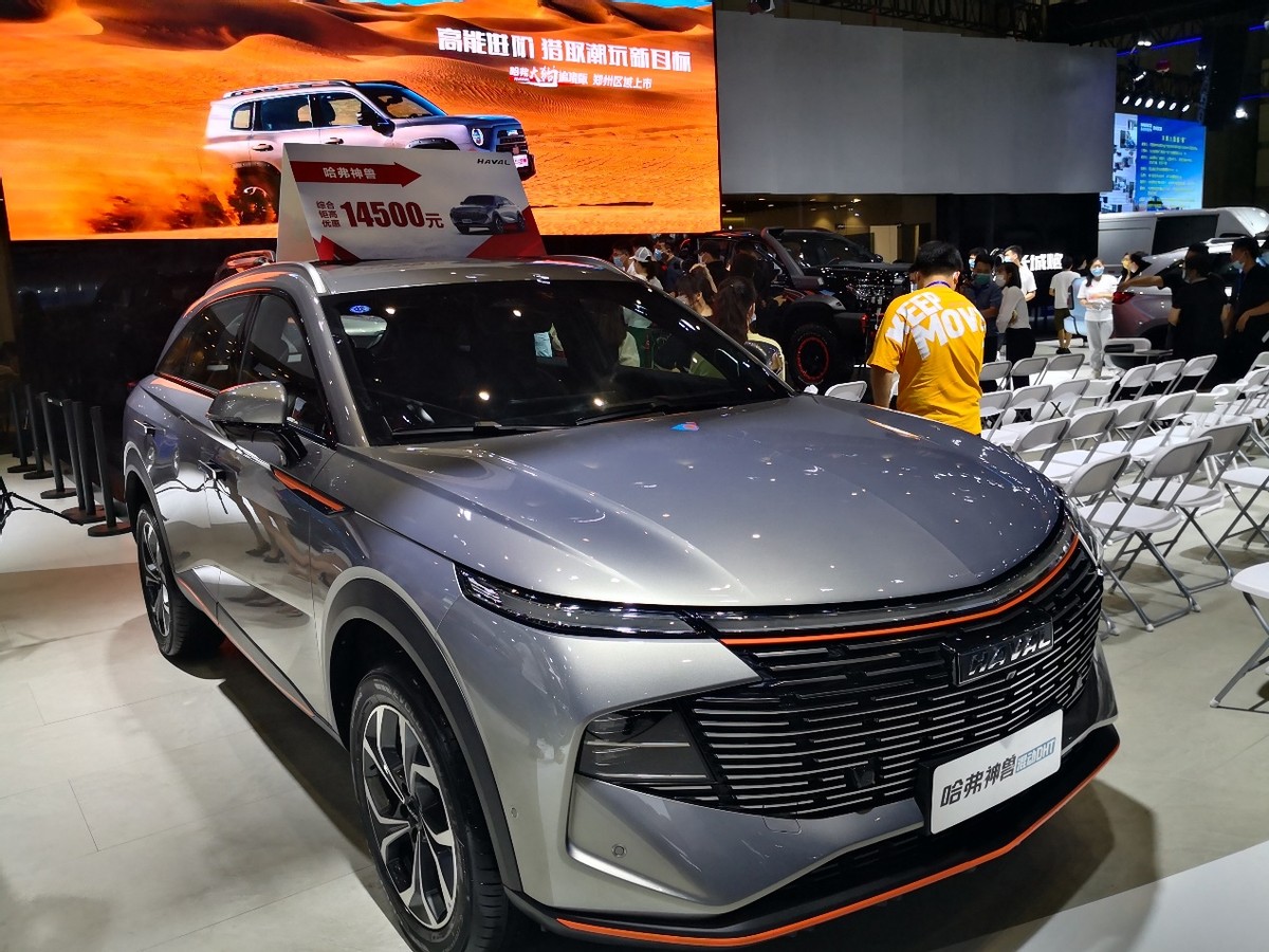 柠檬平台量产车,柠檬平台新车