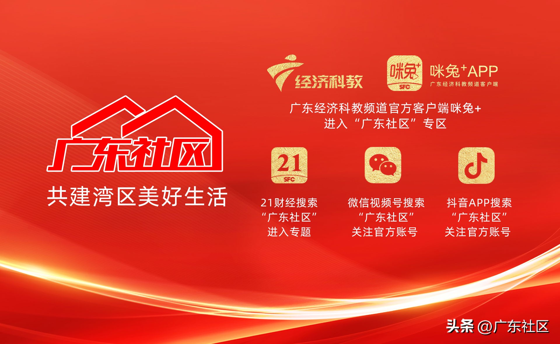 人才工作站揭牌,人才服务站揭牌