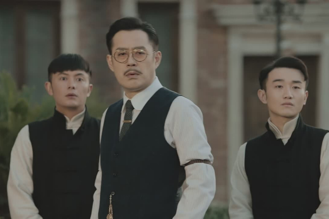 传家唐凤梧和易钟秀订婚了吗,传家钟秀结局