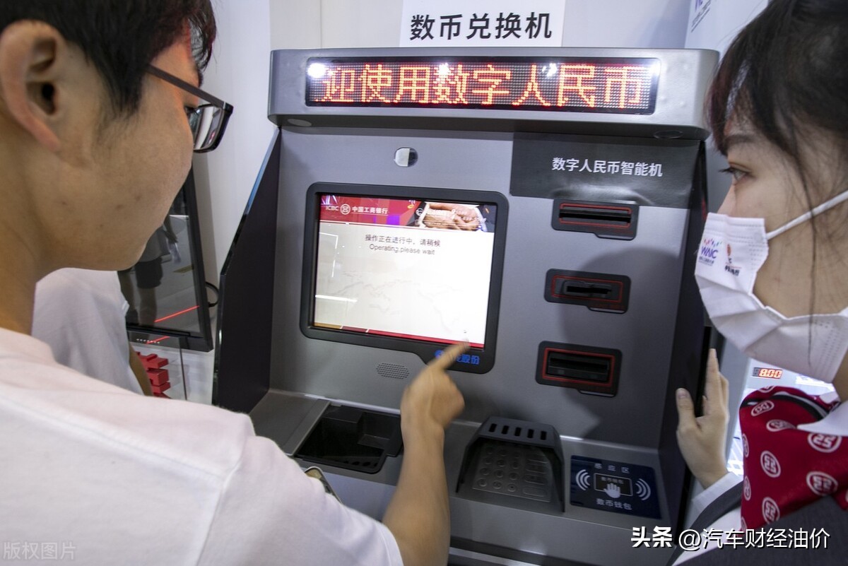 我国存钱最安全的七家银行,中国存钱最安全的六大国有银行