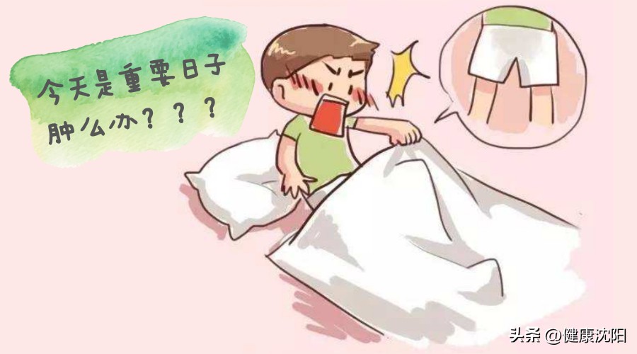 妇幼保健知识宣教活动方案,健康知识普及行动系列科普知识