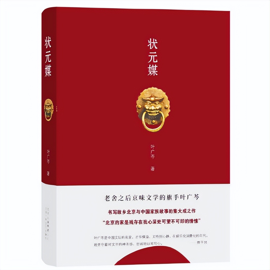 第二届青春好书排行榜,十月好书推荐书单