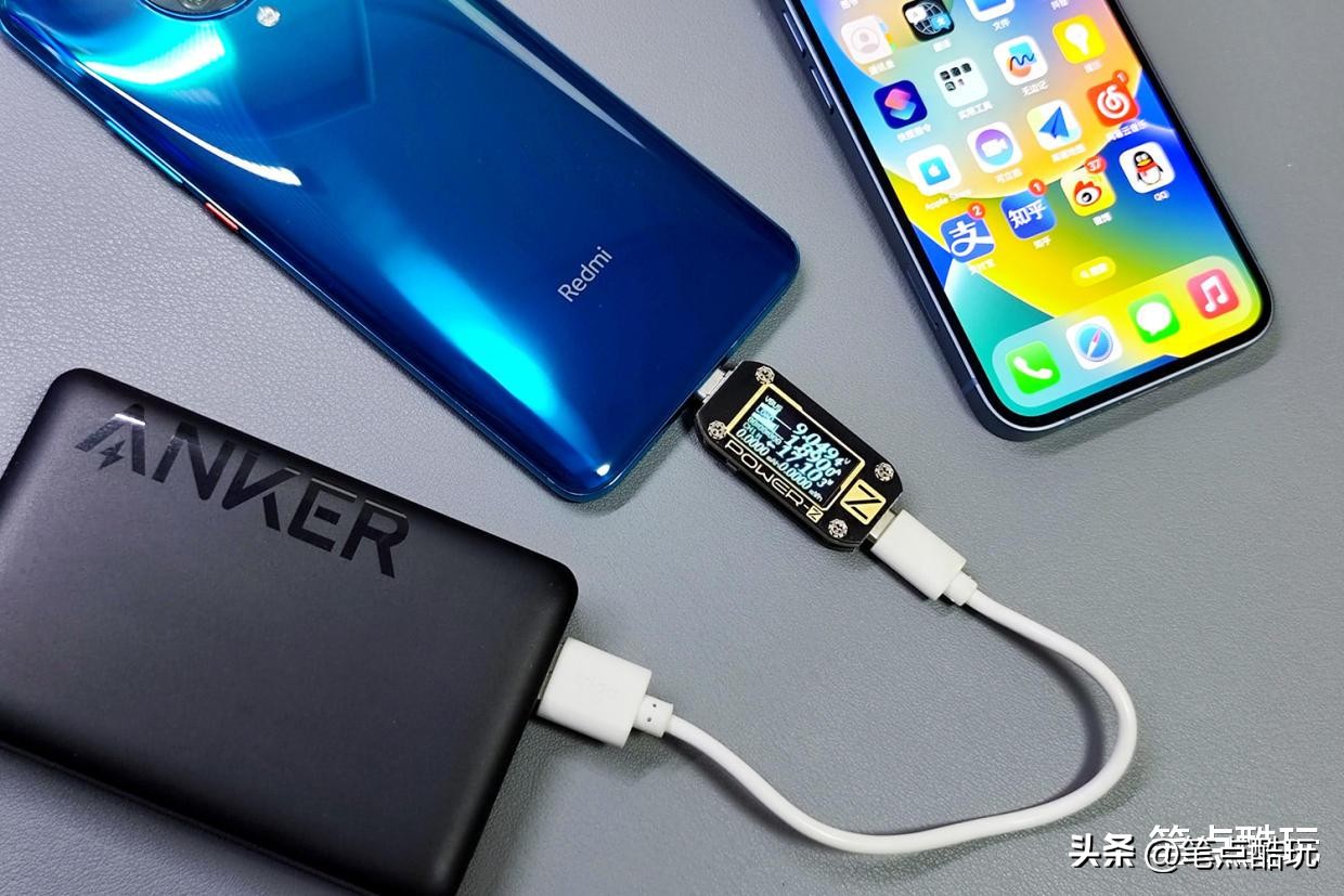 支持lightning输入的磁吸充电宝,lightning接口磁吸充电宝