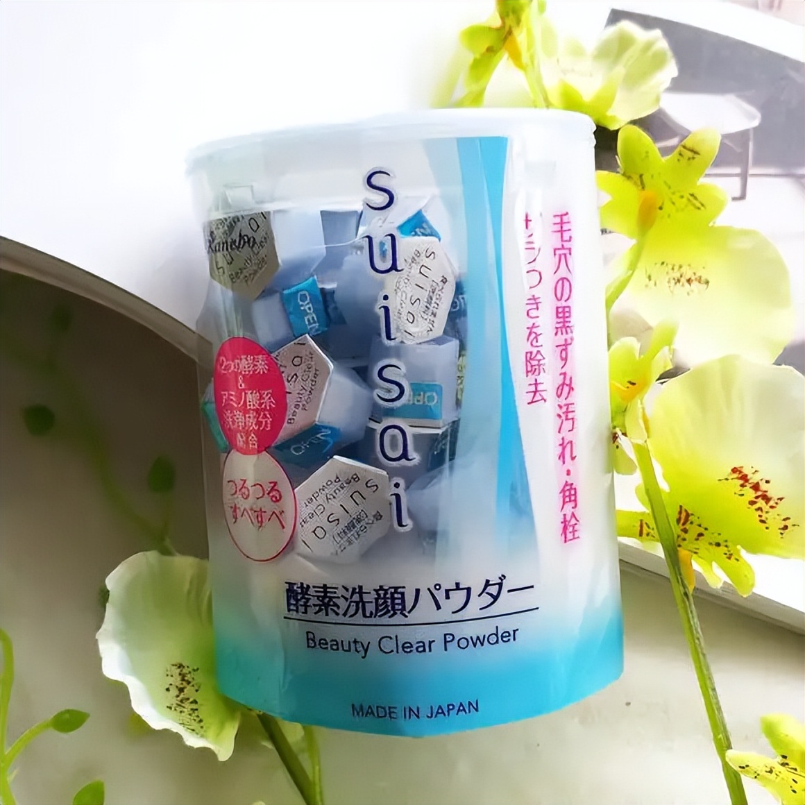 去除皮肤残留污垢温和洗面奶,洗脸去油去角质的洗面奶