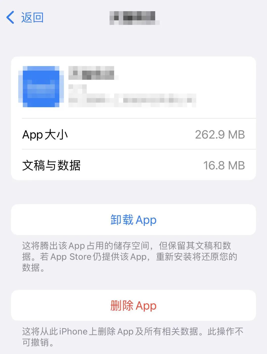 手机内存不足删除哪几个文件,手机显示空间内存不足怎么办
