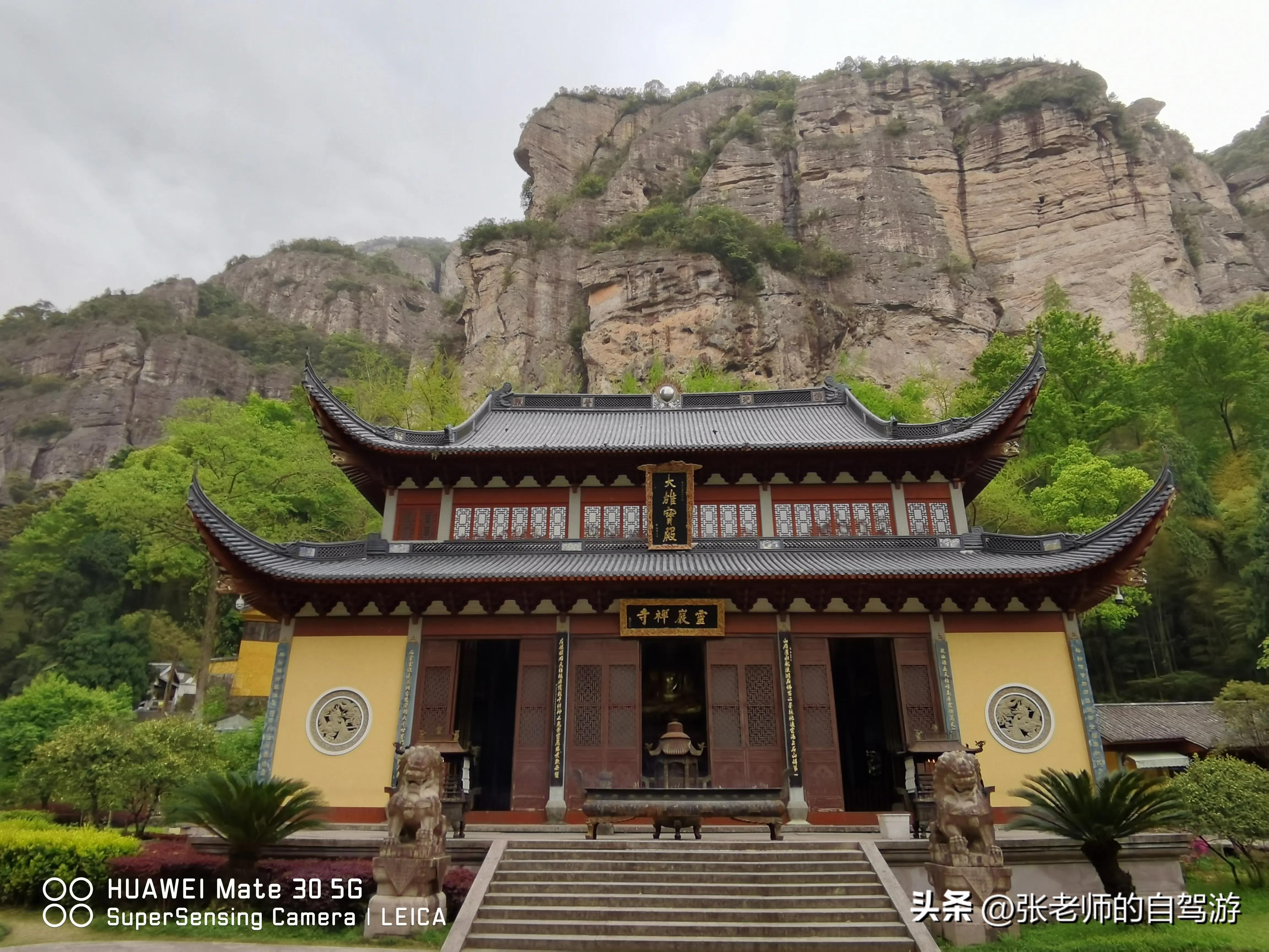 自驾环游中国最佳路线图费用,盐城到海南自驾旅行攻略