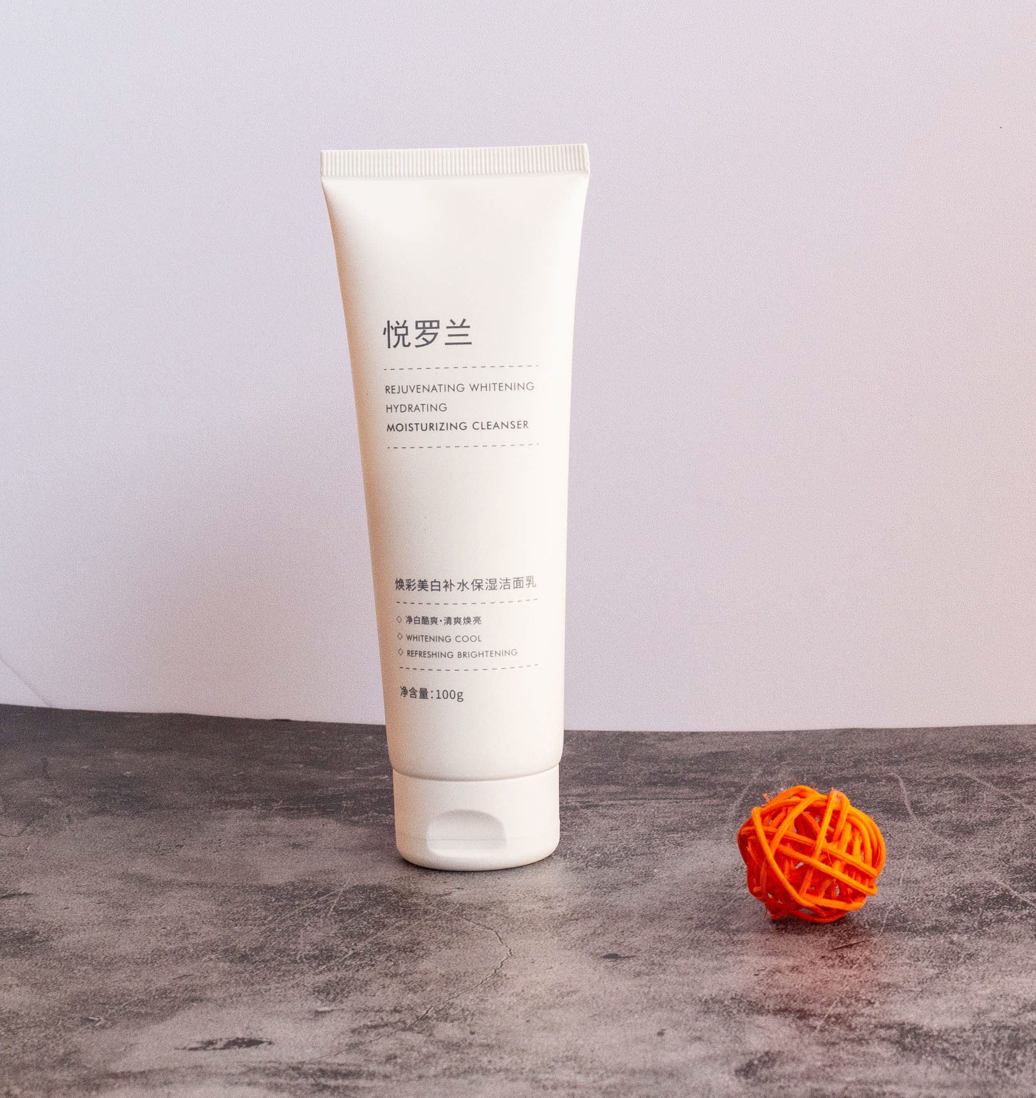 男士公认最好用的洗面奶排名,男士最好用的洗面奶排行榜推荐