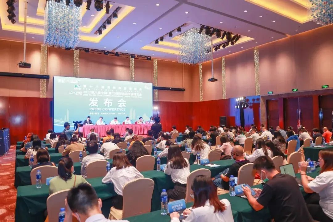 第十五届海峡旅博会什么时候开始,第十五届海峡旅游博览会在厦门