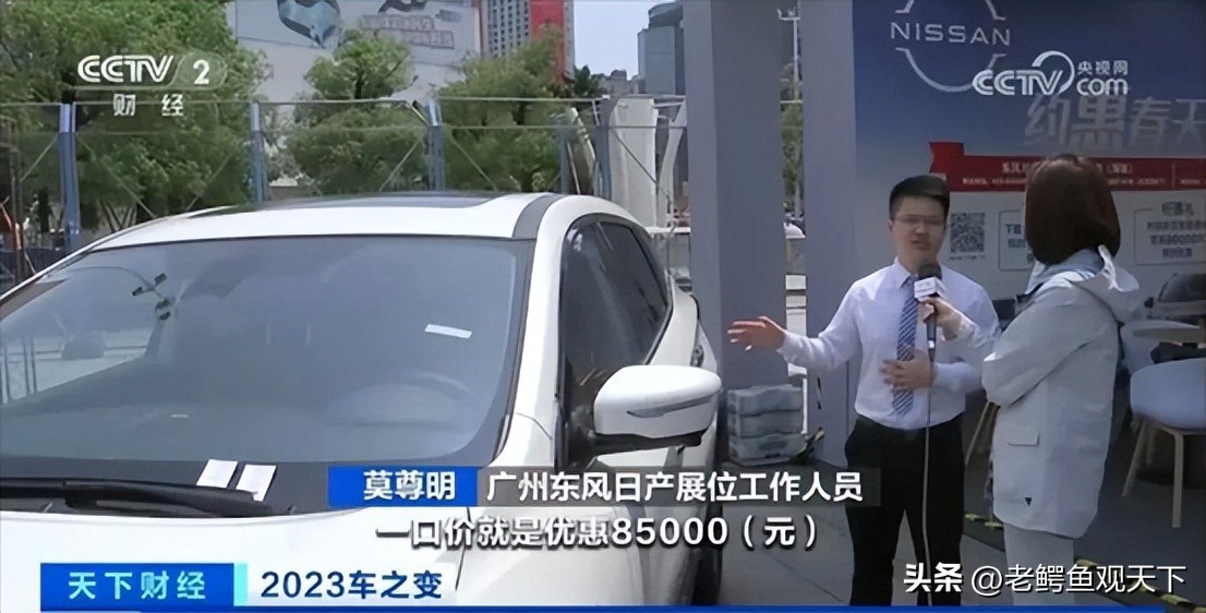 27万的*口车进**优惠10万，国际美妆也通过唯品会抢市场