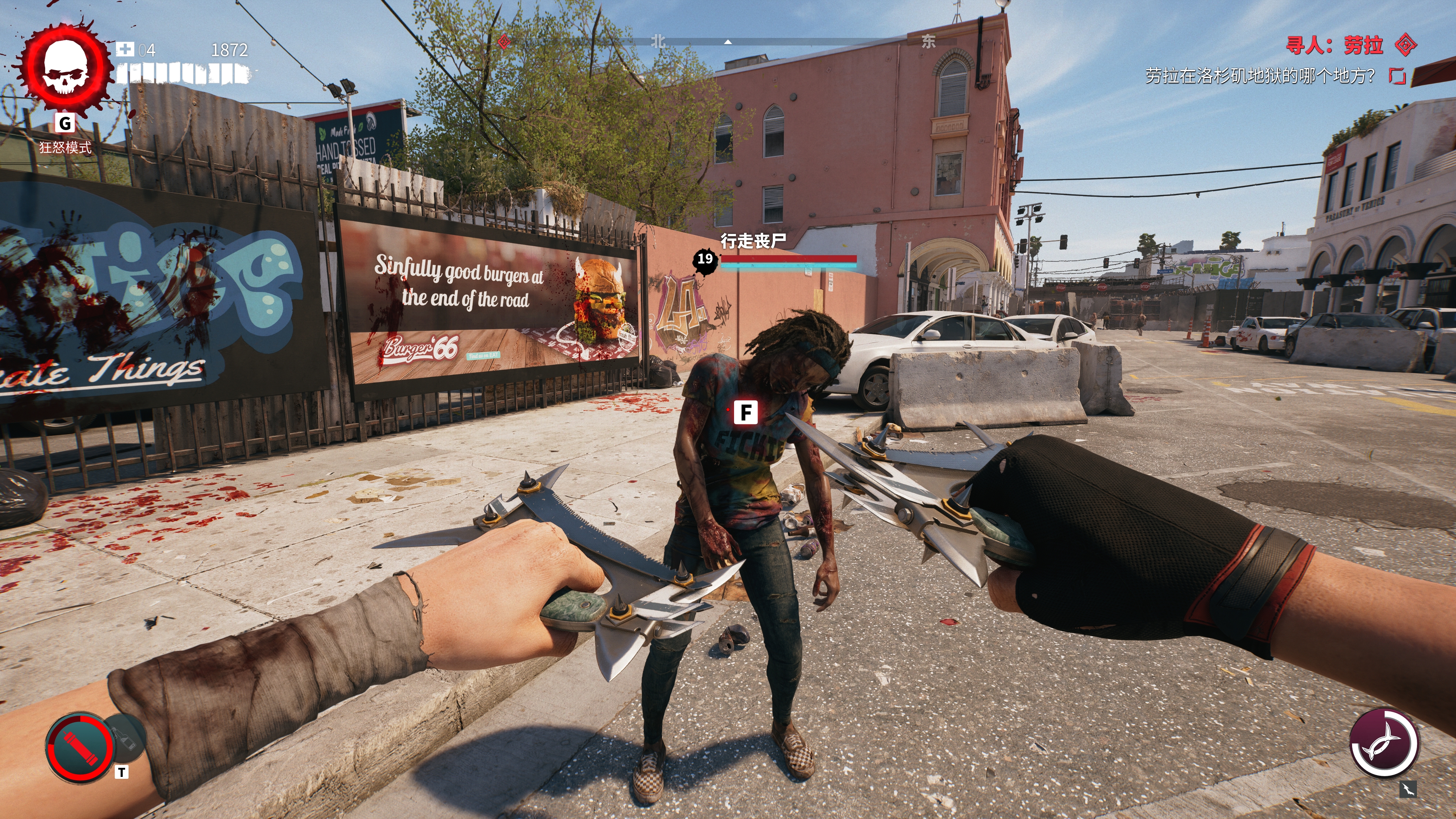 极度未知炽火无线游戏鼠标体验,100小时续航+黑透+轻量化设计