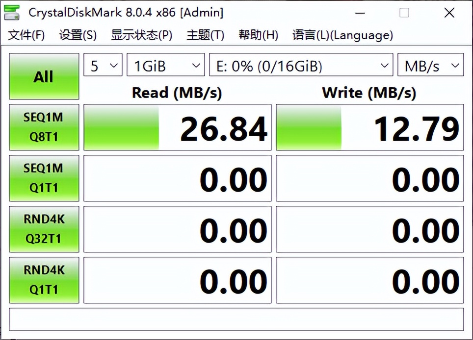 最简单的u盘制作方法,最简单的制作u盘方法