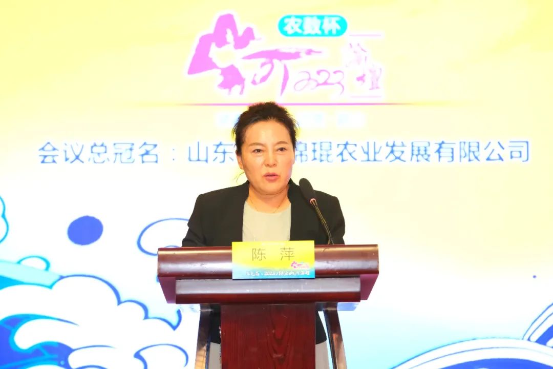 生猪行业大会,全国猪业大会论坛