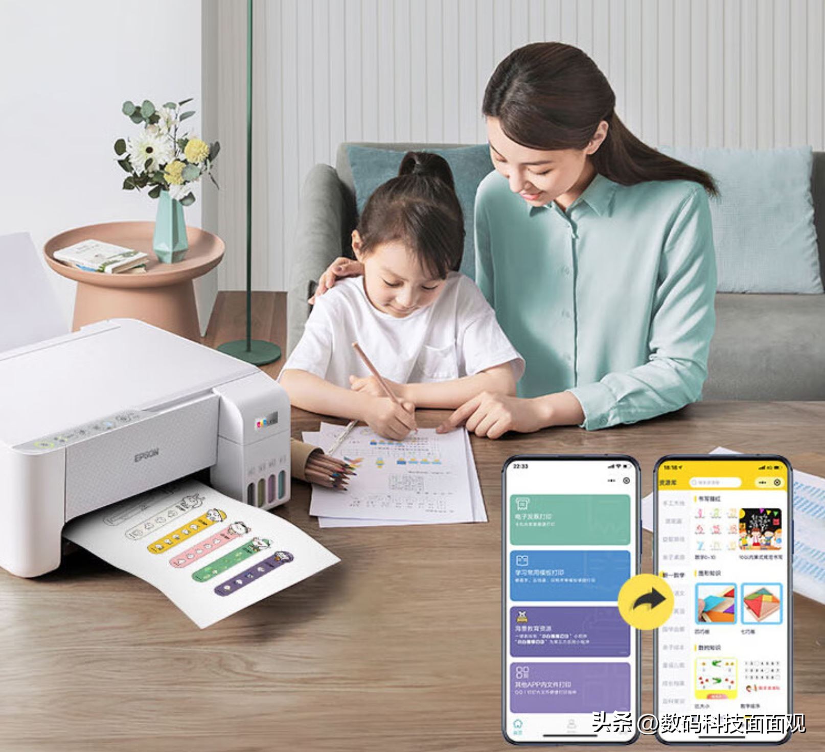 惠普爱普生佳能喷墨打印机怎么选,惠普喷墨打印机和爱普生打印机