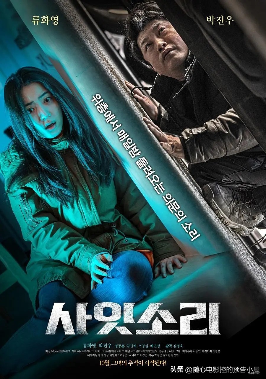 11月30日上线新片汇总,11月4日上线新片汇总