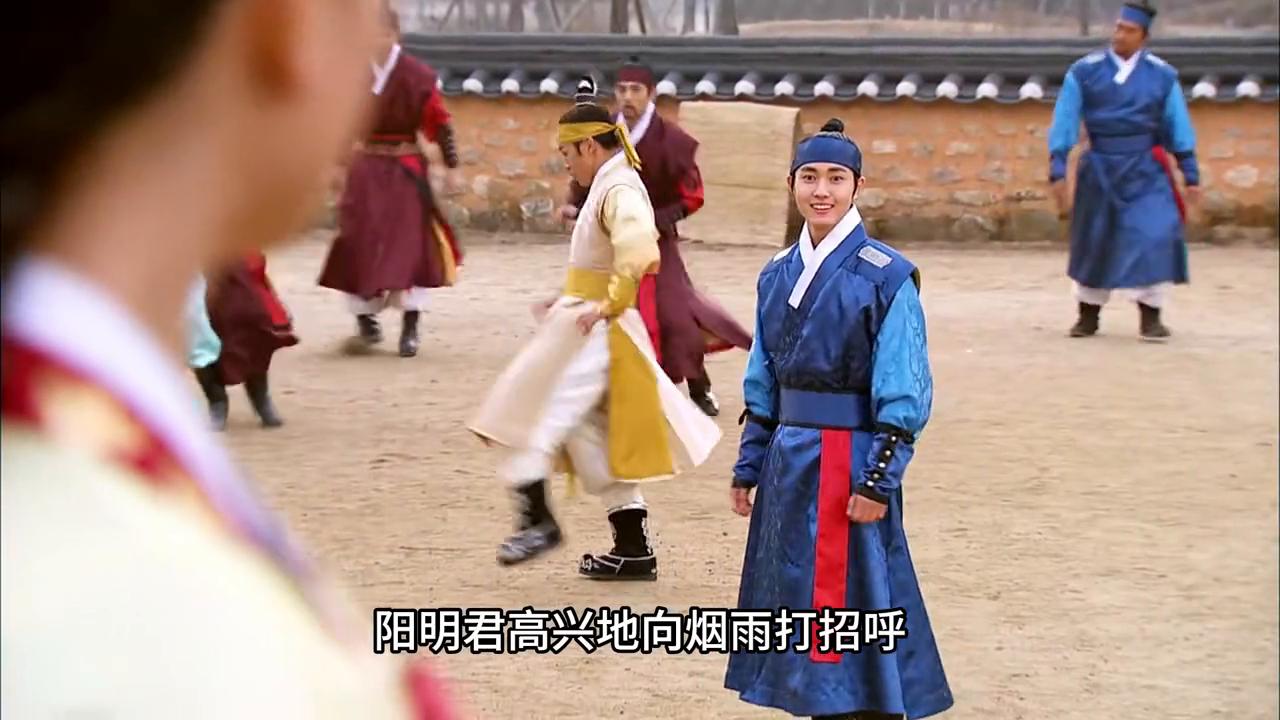 世子对烟雨一见钟情,拥抱太阳的月亮世子喜欢上小烟雨