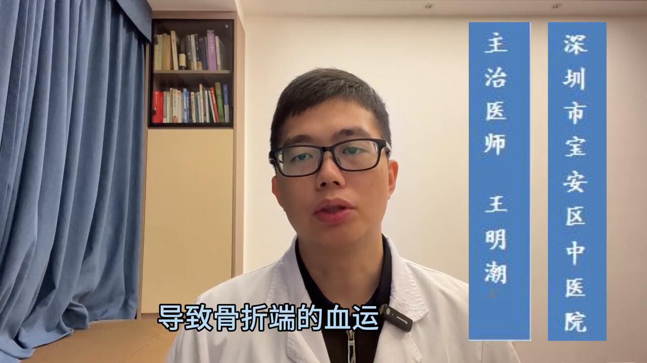 锁骨骨折保守治疗绷带多久去掉,锁骨骨折保守治疗后怎么锻炼视频